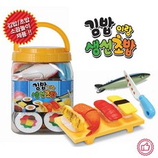 [다바이마켓] 스시 생선 계란말이 김밥 요리 주방놀이 새우 알밥 물고기 꽁치 세트, 1 세트