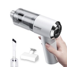 강력 소형 무선청소기 에어건 원룸 미니 핸디 청소기 머리카락 집들이 선물