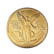 88올림픽기념주화