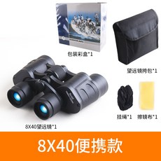 50d396ba6d043e51a3bd434d79d9fb855ea5a61cce2869652b4a7f965c53.jpg