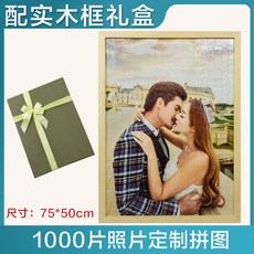 cde94846a2a515f83010aa1fff1c8d1db419a5846cd3a7ae5cf91d4781aa.jpg