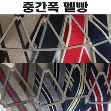 아동노랑서스펜더