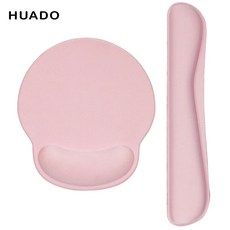 손목보호마우스패드 노트북마우스패드 인체 공학 메모리 폼 받침대 손 미끄럼 방지 고무, 1)A