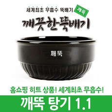 3bdbc5800ec3f3d5e7957557d49cc21d59559545604d97764696a03d3bfe.jpg