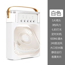 샤오미미니냉풍기