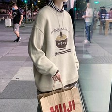 신동엽니트