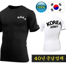 소마 쿨드라이 무지 티셔츠