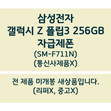 b6e6021f8e13b2ddef130142cd443c71d5439b544a68f88205d6db501b17.png