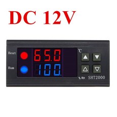 습도조절냉장고