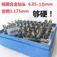 경운기용스크류도끼