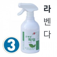 750ml 은세상 라벤다향 파워 EA50323875ea mpl*466iu, 1, 본상품선택 - 반려세상