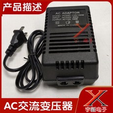 19b751d625ae9c0beea9fdd45f84d392f28b545f1cc6a83e8622d08103ba.jpg