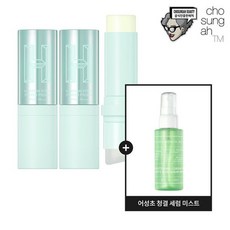 조성아어성초세럼