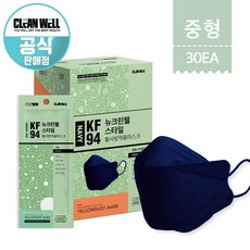뉴크린웰kf94중형100매