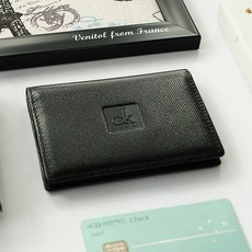 크리스찬케리 명함지...
