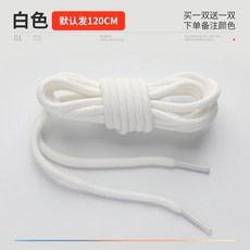 57fa8ca63a1857b1f470a1ef1e11d0da342135a0c03dfcd12e9b31631e54.jpg