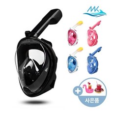메이스아동용
