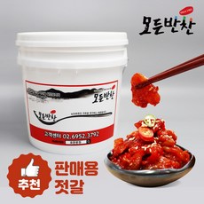 모든반찬창난젓10kg