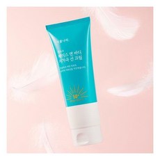 저자극선크림