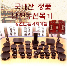 1dbcb38b52e7b4696ea59cc166b801cb8018cebab1fe80b510632a62f92e.png