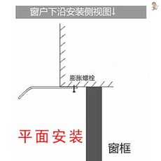 방풍비닐커튼 베란다 도난방지 바람막이, T08-40*100CM반풀투명(하단테두리 플랫발판)-A