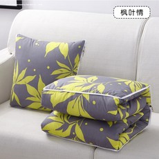 b50fb197b57d1240d065f029afe6b7999a40146819cd37dd92b3c95b9f5c.jpg
