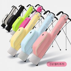 테크스킨하프백