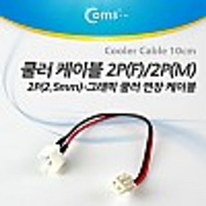 coms그래픽카드쿨러젠더