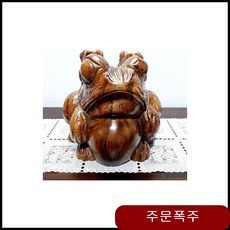 쌍쌍원목두꺼비 35 뚜겁이장식 애군잡은식 소품 식품