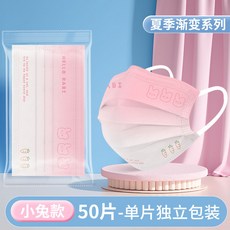 대구마카롱만들기