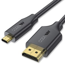 마이크로hdmito미니hdmi