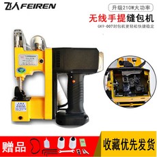 7158c56faa2cbd67926062f8be25ea9506e1bfaacfd384f82090656ca78a.jpg