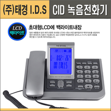 //상품명