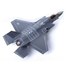 아카데미과학 F-35A 7개국공군 전투기 프라모델 모형, 상세페이지 참조, 1개