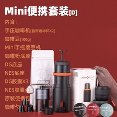 원두커피자판기렌탈