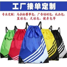 a9dbd39bbbfe7e5a545aa1280a01d31f0f63de36366cd3b0675b609119c9.jpg