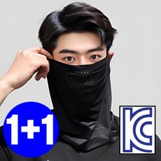 비타플렉스 자외선차단 쿨 스포츠 골프 마스크, 블랙+블랙, 1개 블랙+블랙, 1개