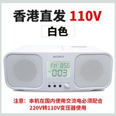 cfd-s401