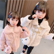 킨더후리스조끼