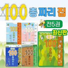 문화상품권2천원