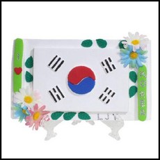 OT 독도의날 태극기만들기(1인용) 5개묶음 (만들기)나라사랑 석고색칠공예 삼일절만들기