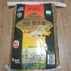 특등급 아산맑은쌀 삼광미 둔포농협5kg 10kg 20kg 삼광 쌀 당일도정아산맑은쌀 아산쌀 쌀 특등급삼광미 아산농협쌀 백미, 1개