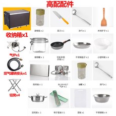 6082fbe86875f96117576d4a179d052f8e04e86e58b326a3aed02adcf4e0.jpg