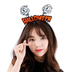 로고머리띠