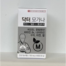 닥터 모가나 700mg x 60정 머리부터 발끝까지 풍성하게