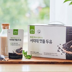 오하루서리태두유