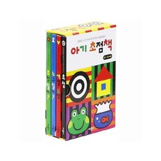 애플비아기초점책