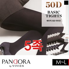 판도라by비비안 판도라 by 비비안 50D 베이직 타이즈 5족 pti 3045