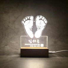 EggUFO 주문제작 아기 발도장 탄생 액자 무드등, 발모양형, 1개