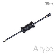 등속조인트부트